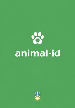 Animal ID brinda servicio de registro y suplementos de identificación